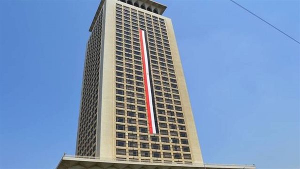 وزارة الخارجية 