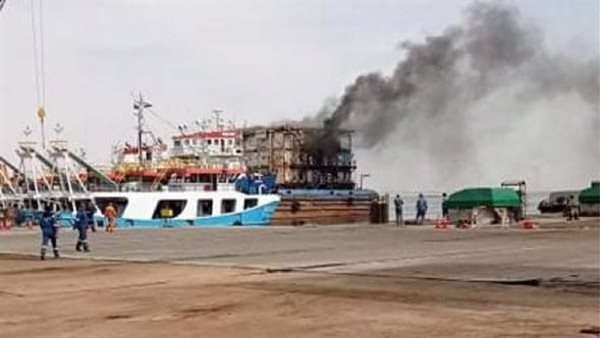 حريق في الورشة العائمة