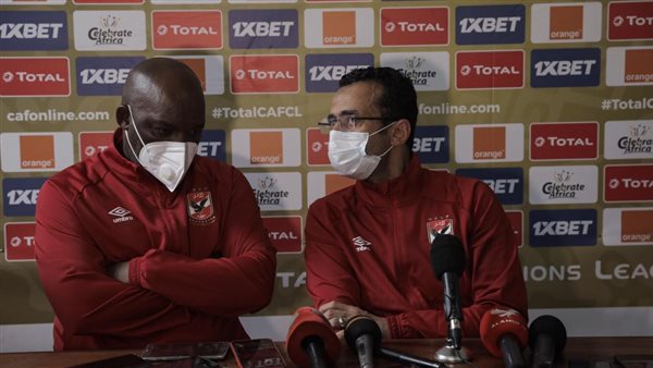 موسيماني خلال المؤتمر