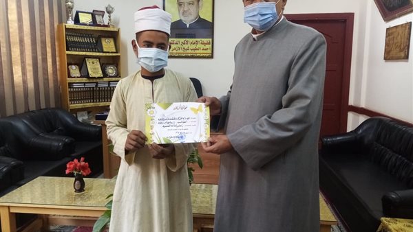 تكريم الطالب