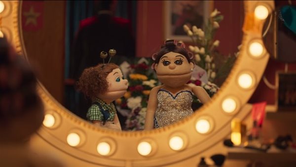 أبلة فاهيتا