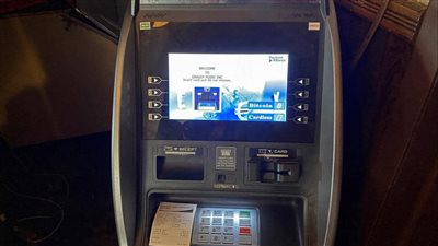 ظهور الصراف الآلي لعملة بيتكوين عالميا