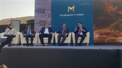 السياحة تشارك في فعاليات مؤتمر اتحاد المسوقين ‏