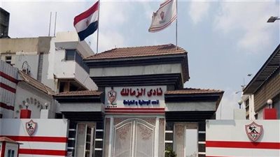 إبراهيم عبد الله يكشف حقيقة تلقي الزمالك دعمًا من قبل رجال الأعمال 