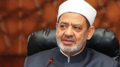 الأزهر: الشريعة الإسلامية المصدر الوحيد لقانون الأحوال الشخصية
