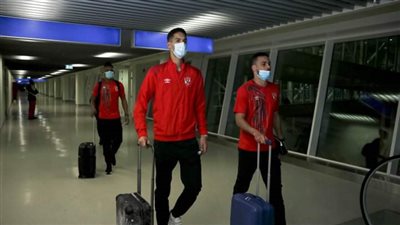 بعثة الأهلي تغادر الكونغو عقب مواجهة فيتا كلوب مباشرةً