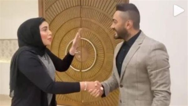 تامر حسني وآية مكرم