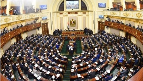 مجلس النواب 