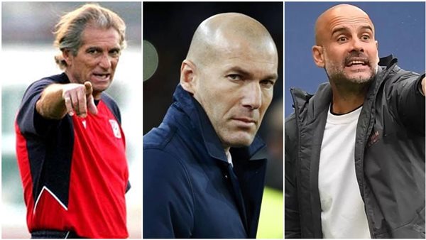 جوارديولا وزيدان