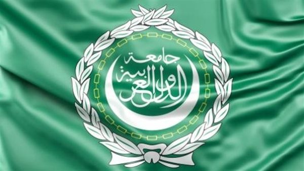 جامعة الدول العربية