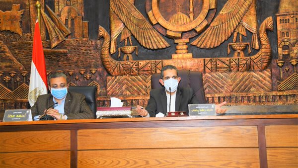 محافظ الغربية