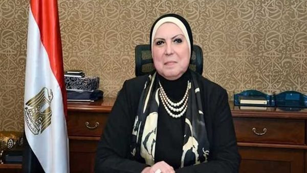 نيفين جامع وزيرة