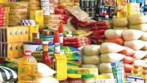 المخالفات التموينية