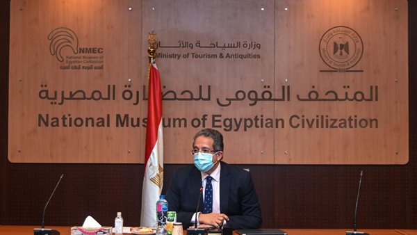 الدكتور خالد العناني