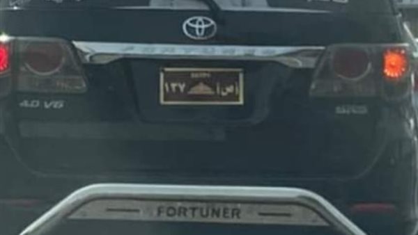 سيارة النائب ثروت