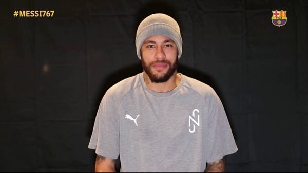 نيمار دا سيلفا