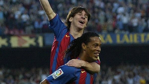 ميسي ورونالدينيهو