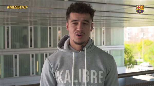 فيليبي كوتينيو 