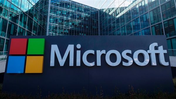 مشكلة جديدة تزعج