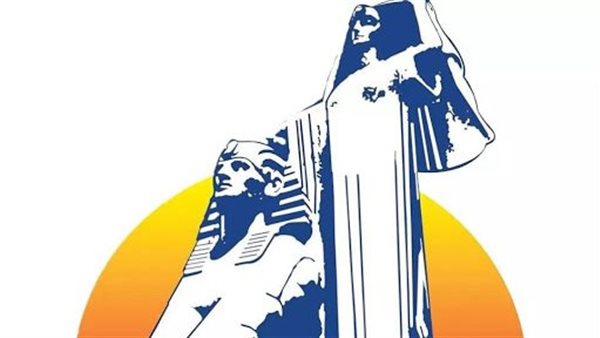 المجلس القومي للمرأة