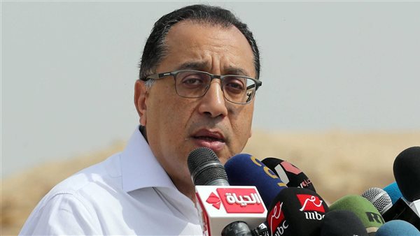 رئيس الوزراء