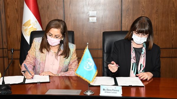 الدكتورة هالة السعيد