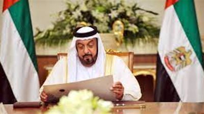 الرئيس الإماراتي يعلن 2021 