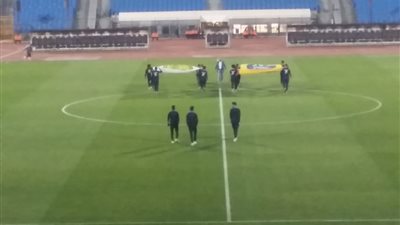 قبل موقعة الترجي.. لاعبو الزمالك يتفقدون أرضية ستاد القاهرة 