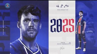 رسميًّا.. باريس سان جيرمان يعلن تجديد عقد بيرنات