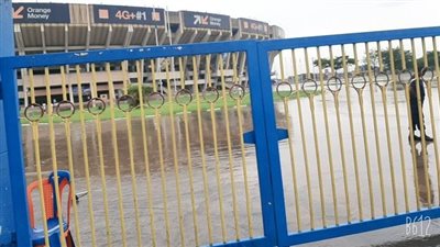 مياه الأمطار تحاصر محيط ملعب مباراة الأهلي وفيتا كلوب