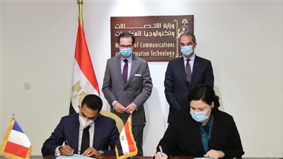 مذكرة تفاهم بين الاتصالات وشركة تاليس العالمية لتطوير تطبيقات الذكاء الاصطناعي