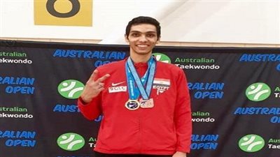 سيف عيسى لاعب منتخب التايكوندو يبحث عن راعٍ قبل انطلاق الأوليمبياد