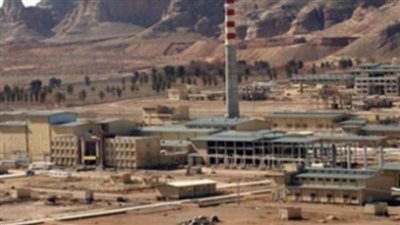 وكالة الطاقة الذرية: إيران بدأت تخصيب اليورانيوم بأجهزة طرد متطورة