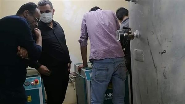 تانك أكسجين