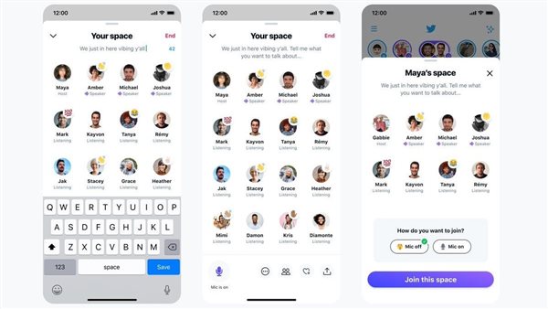 الخدمة الجديدة من