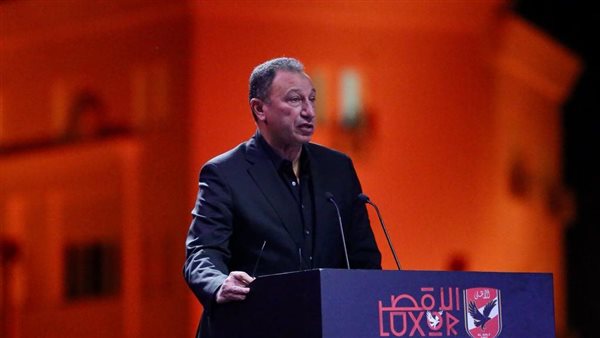 محمود الخطيب