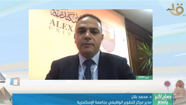 حمد بلال مدير مركز