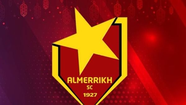 نادي المريخ