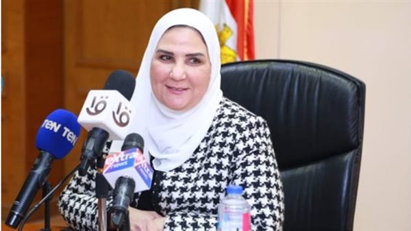 نيفين القباج وزيرة