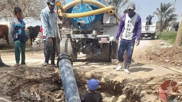 إصلاح كسر مفاجئ