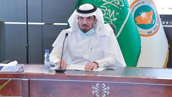 الدكتور محمد بن عبد