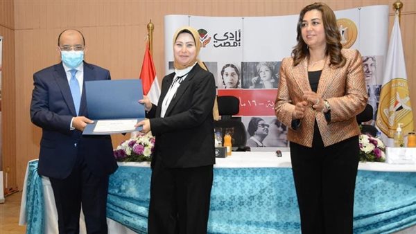 وزير التنمية المحلية