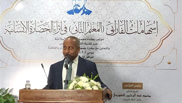 جانب من المؤتمر 