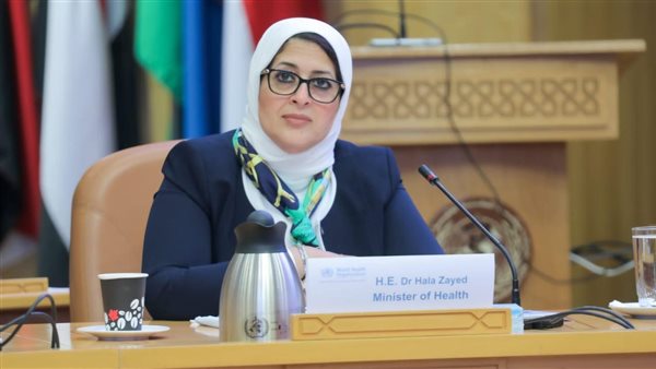 وزيرة الصحة