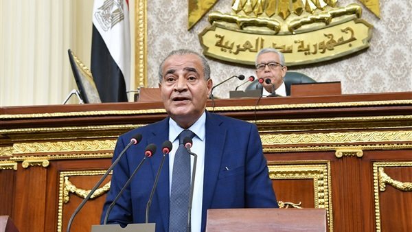 وزير التموين