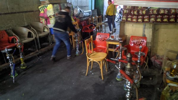 مصادرة الشيشة