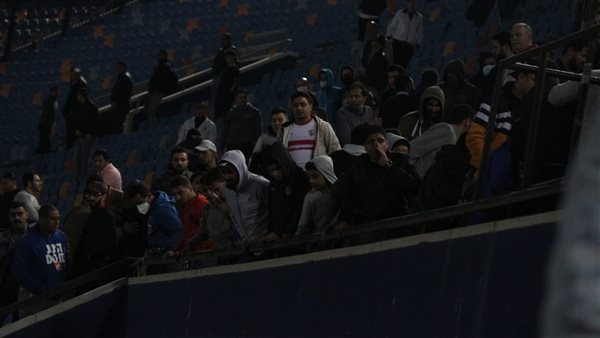 جماهير الزمالك