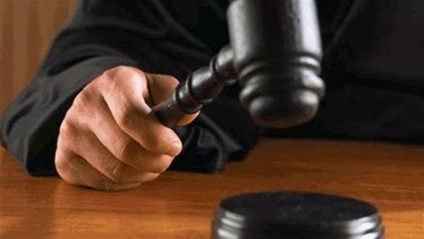 محكمة-صورة أرشيفية