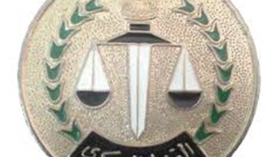 عدم الاختصاص بمحاكمة متهم بقضية 