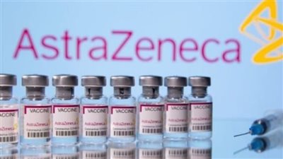 الصحة العالمية: منافع لقاح أسترازينيكا تفوق أي مخاطر محتملة